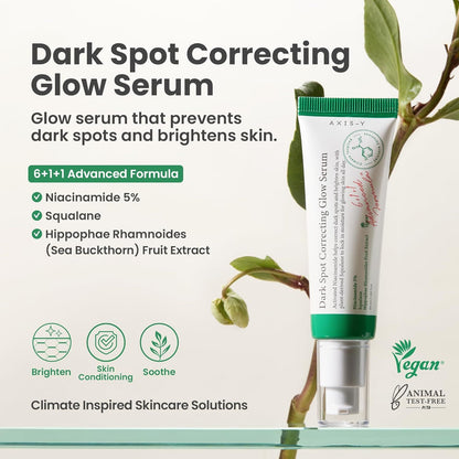 DARK SPOT CREAM